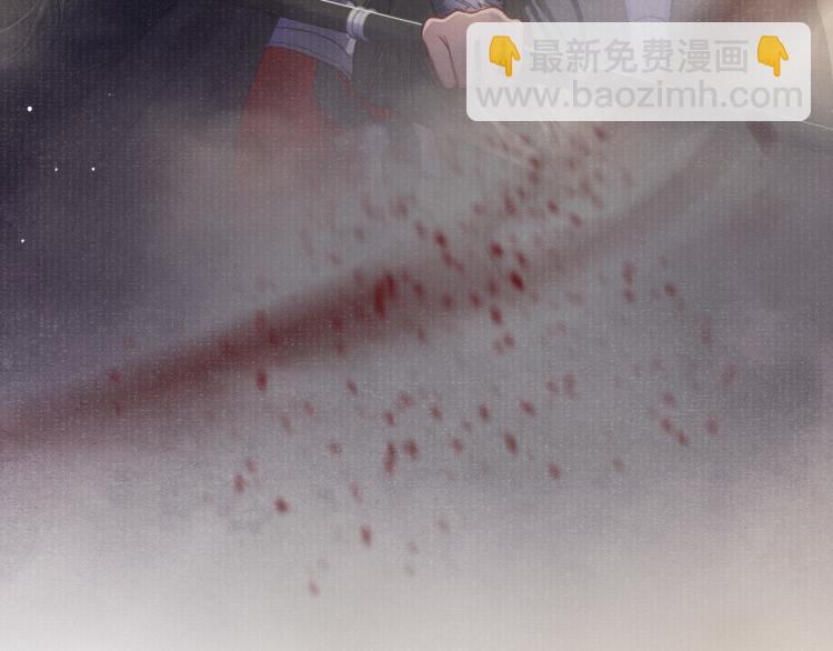 第23话 命悬一线(1/2)-第23话