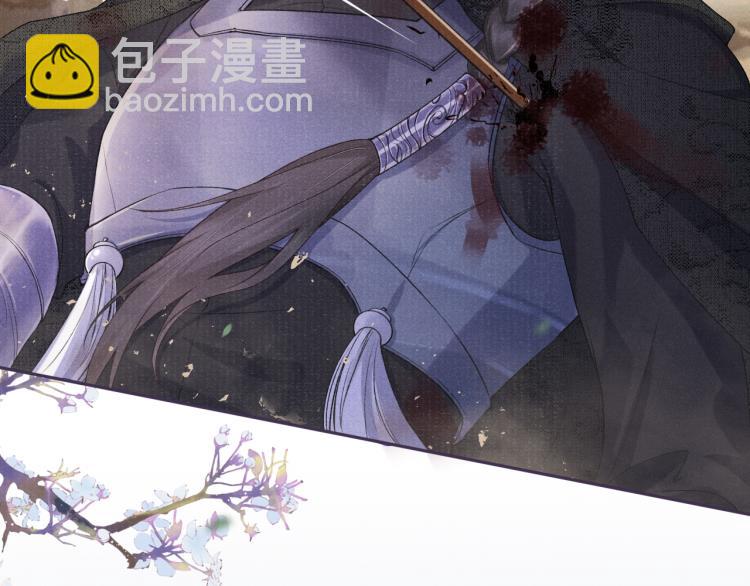 第23话 命悬一线(1/2)-第23话