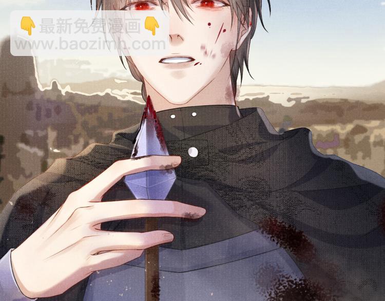 第23话 命悬一线(1/2)-第23话