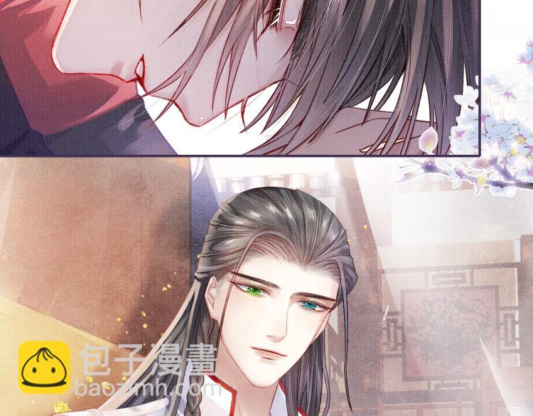 第25话 卿也要拒绝我吗(1/2)-第25话