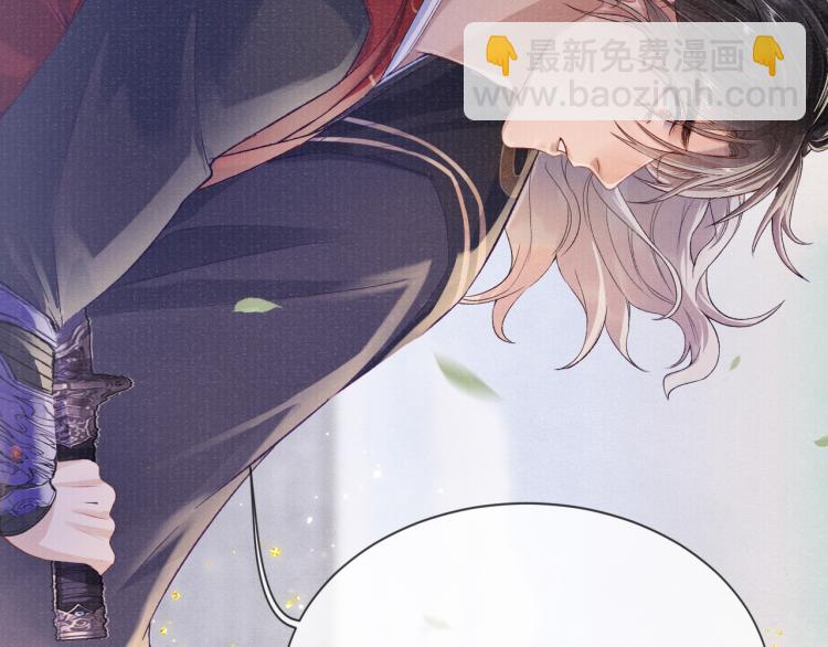 第27话 到我这里来(1/2)-第27话