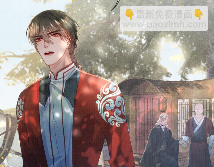 第27话 到我这里来(1/2)-第27话