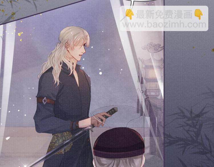 第31话 将军，交出虎符(1/2)-第31话