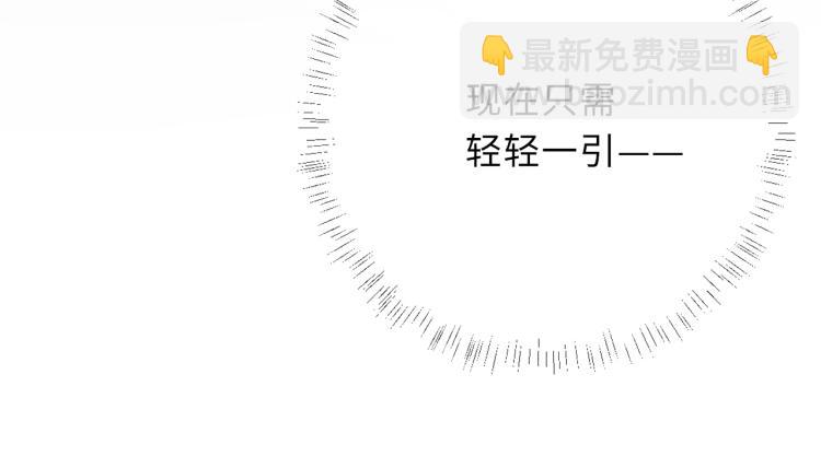 第31话 将军，交出虎符(1/2)-第31话