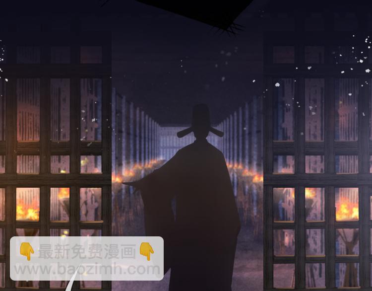 第33话 沉冤昭雪(1/2)-第33话