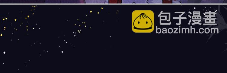 第33话 沉冤昭雪(1/2)-第33话