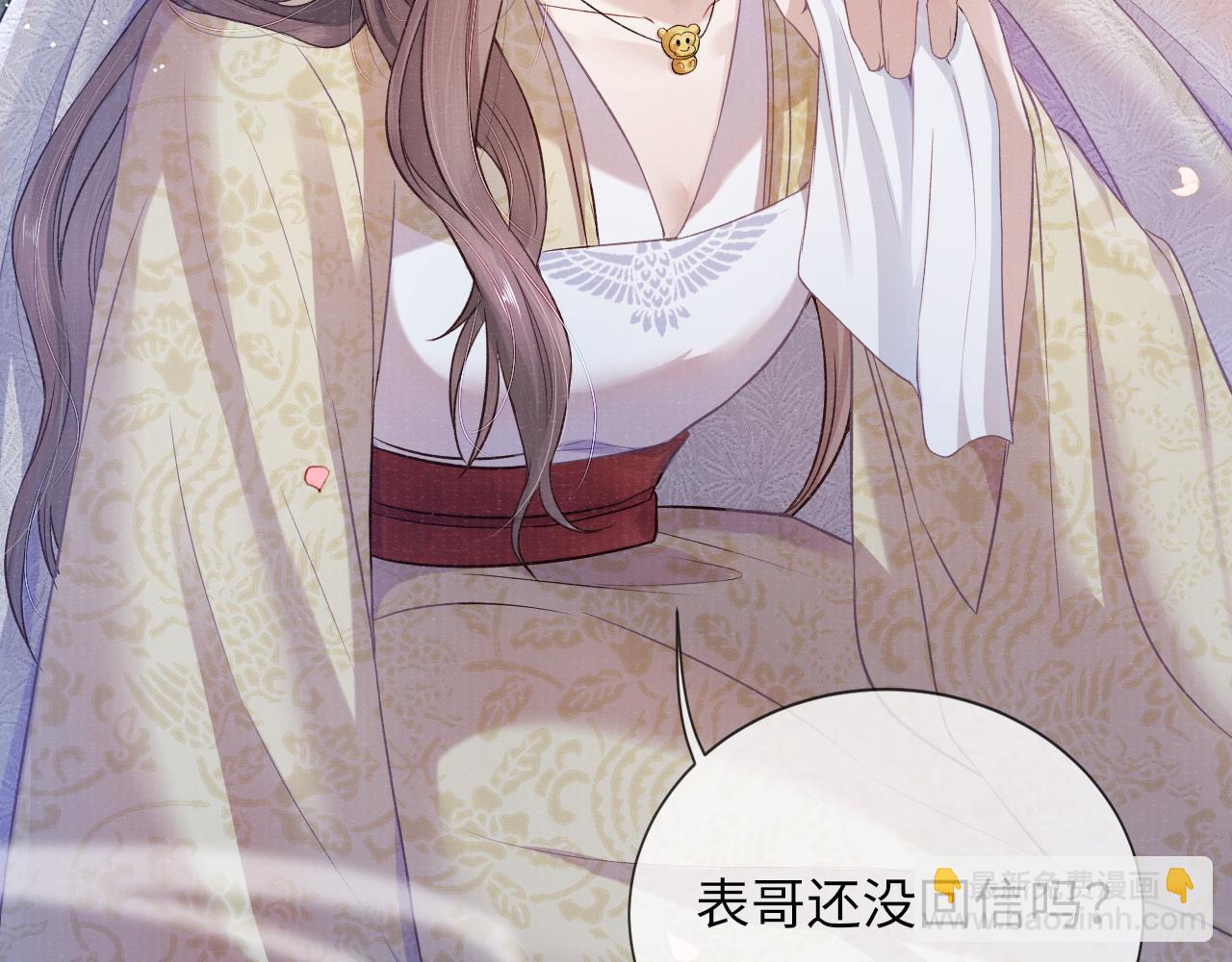 第35话 雨幕中的窥见(1/3)-第35话