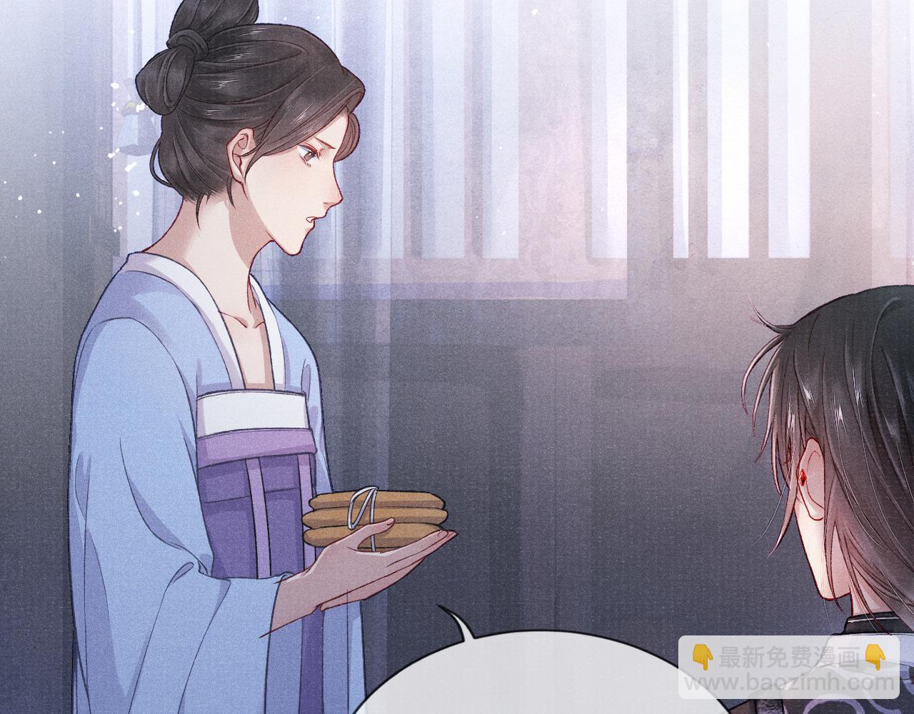 第35话 雨幕中的窥见(1/3)-第35话