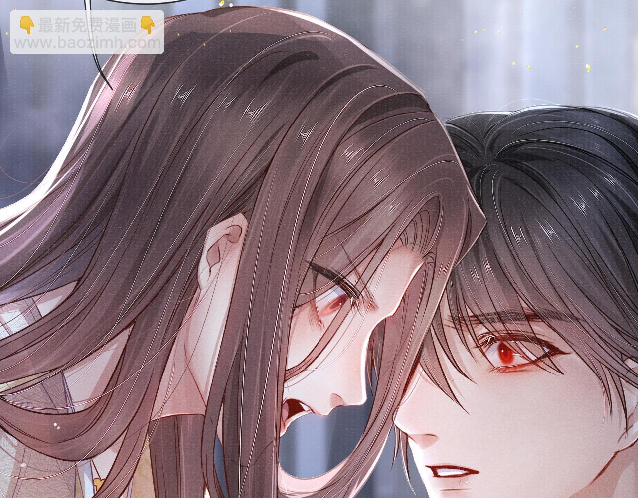 第35话 雨幕中的窥见(1/3)-第35话