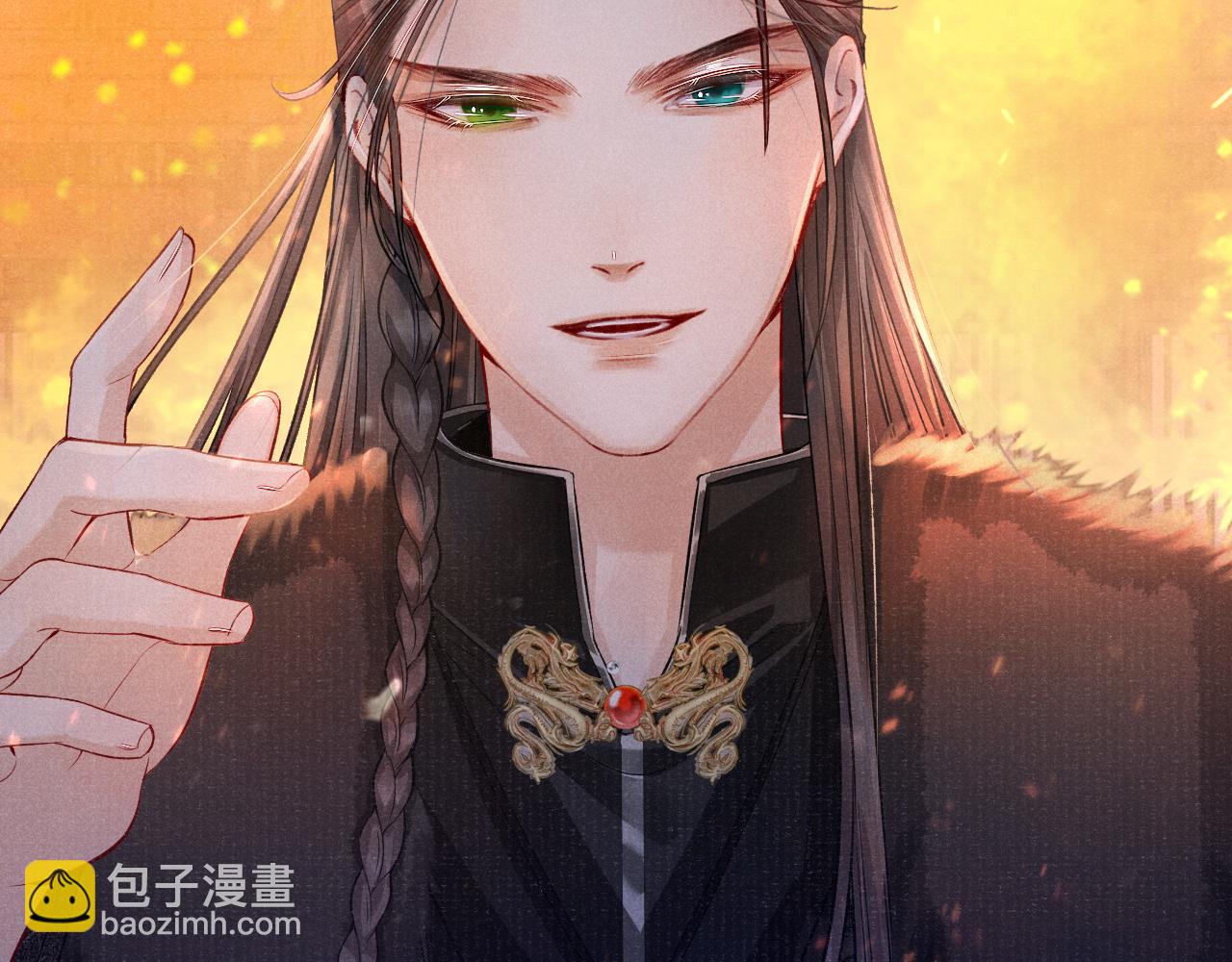 將軍令 - 第37話 反擊(2/3) - 4