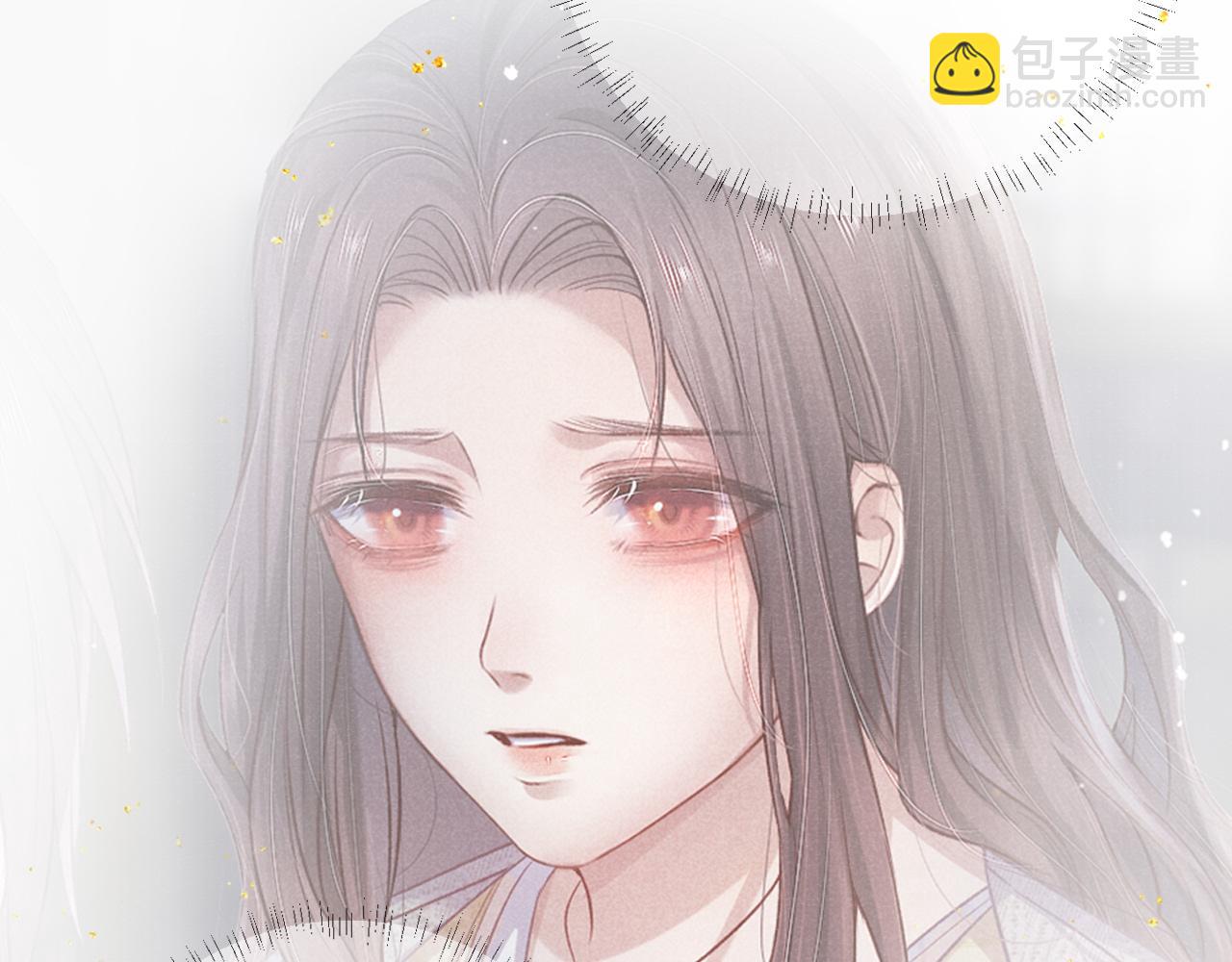 將軍令 - 第37話 反擊(2/3) - 5