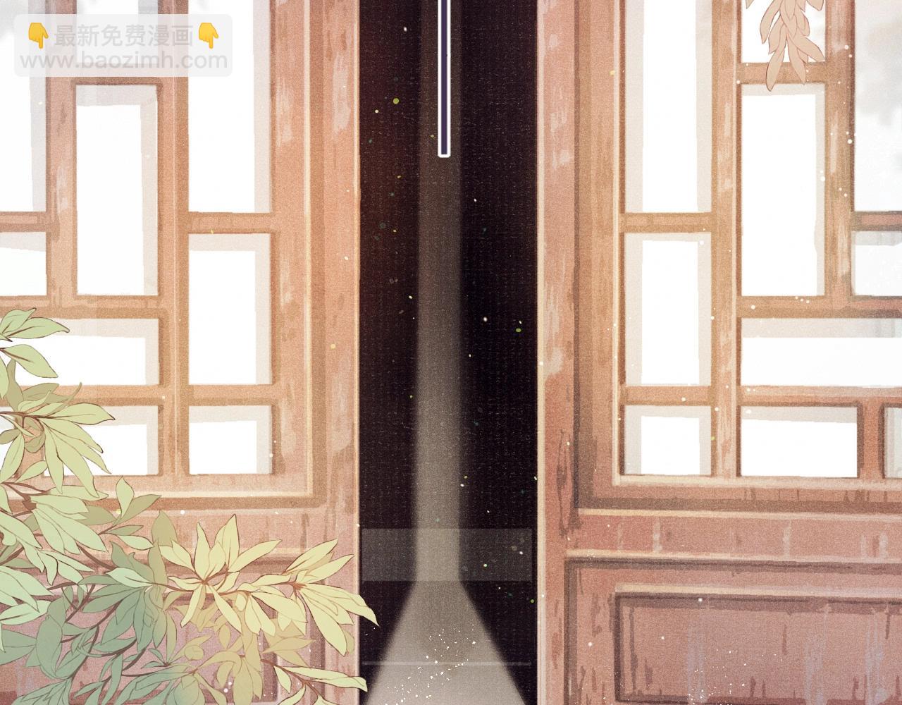 第5话 解药(1/2)-第5话