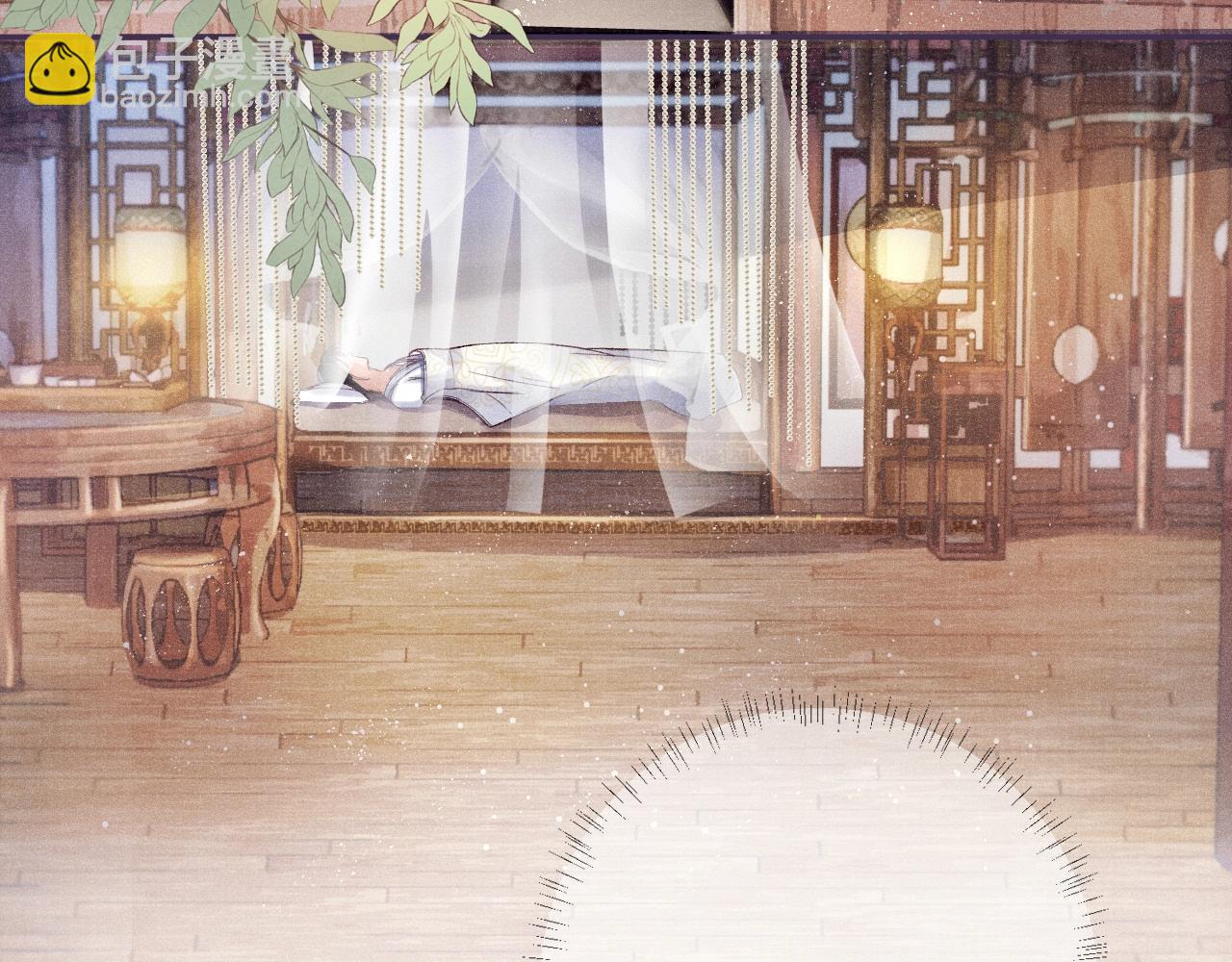 第5话 解药(1/2)-第5话