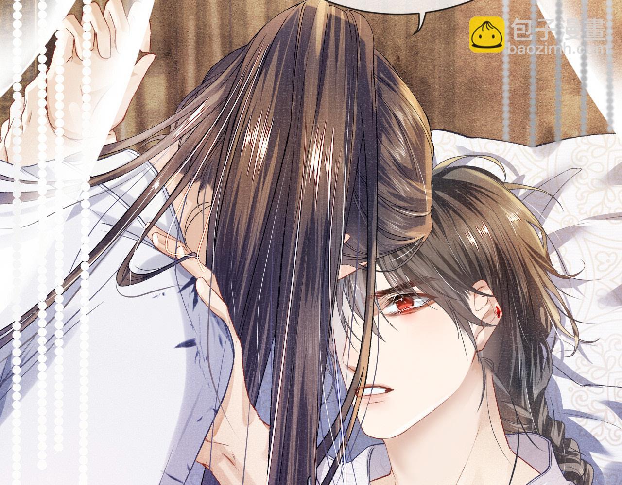 第5话 解药(1/2)-第5话