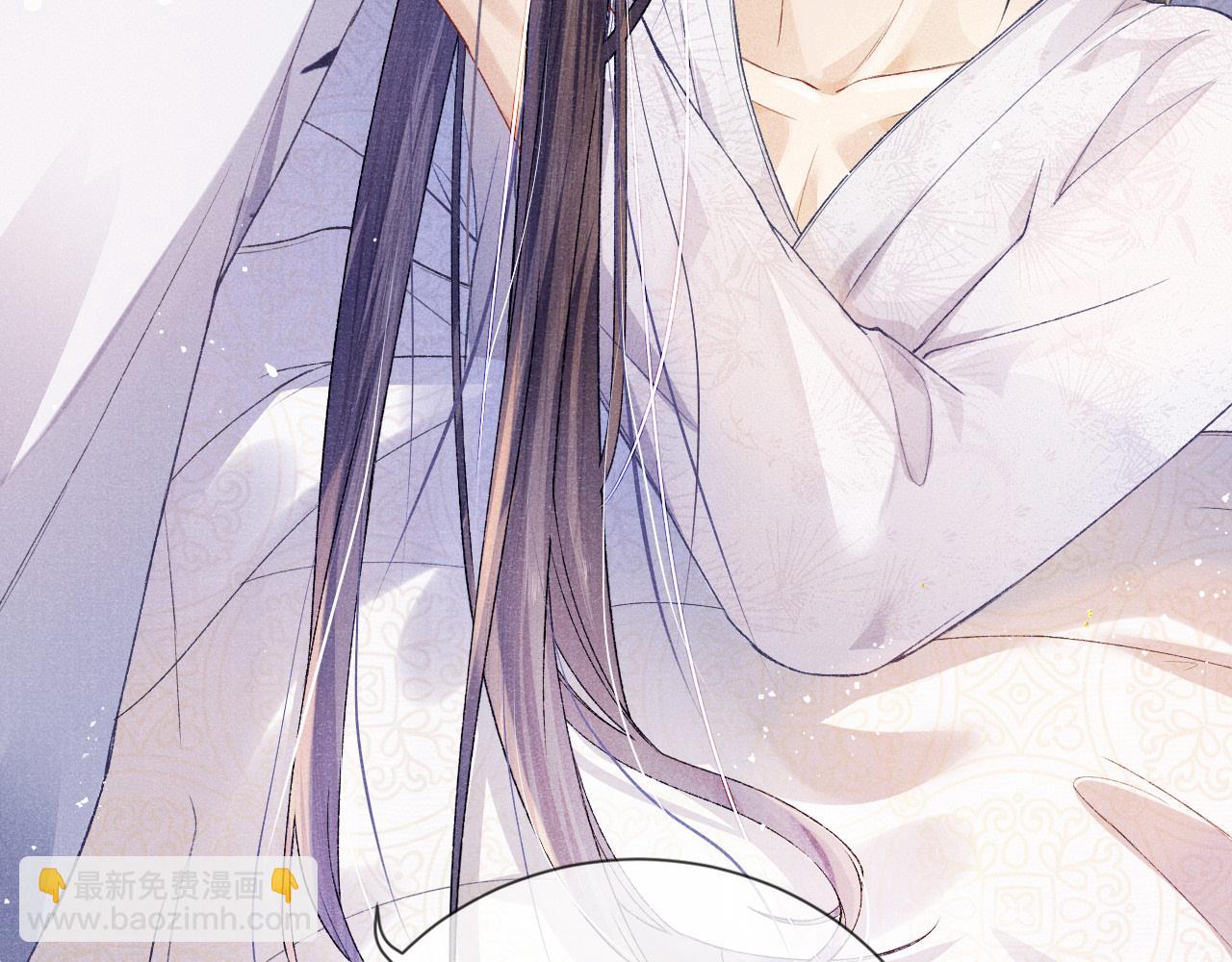 第5话 解药(1/2)-第5话