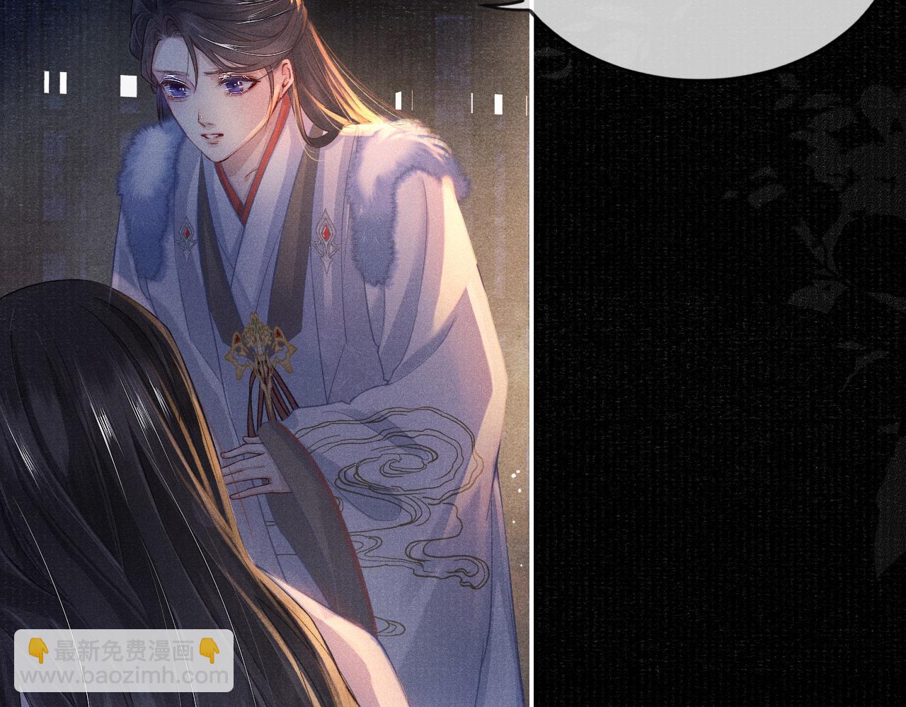 第39话 宁为玩物不为国贼(1/3)-第39话