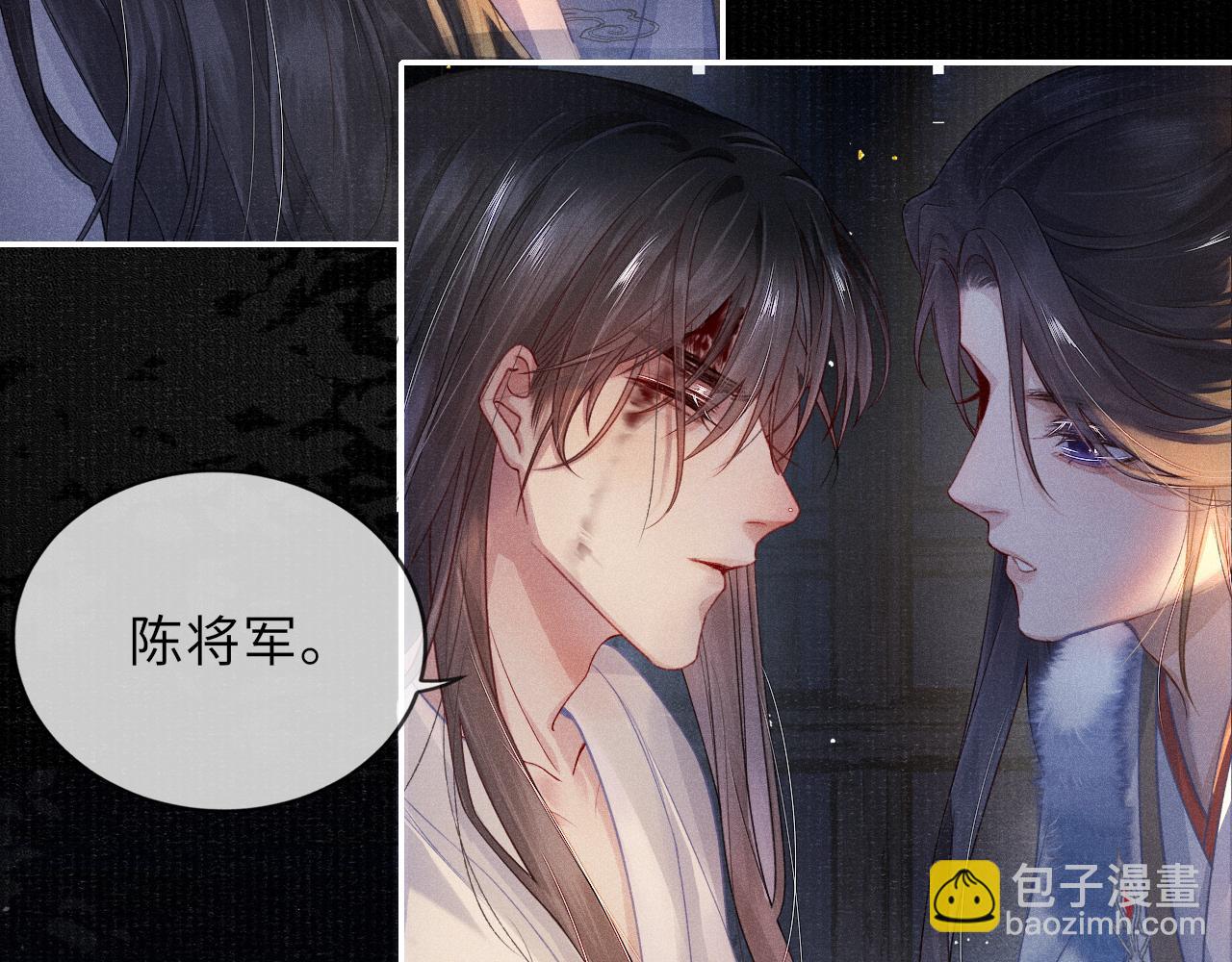 第39话 宁为玩物不为国贼(1/3)-第39话