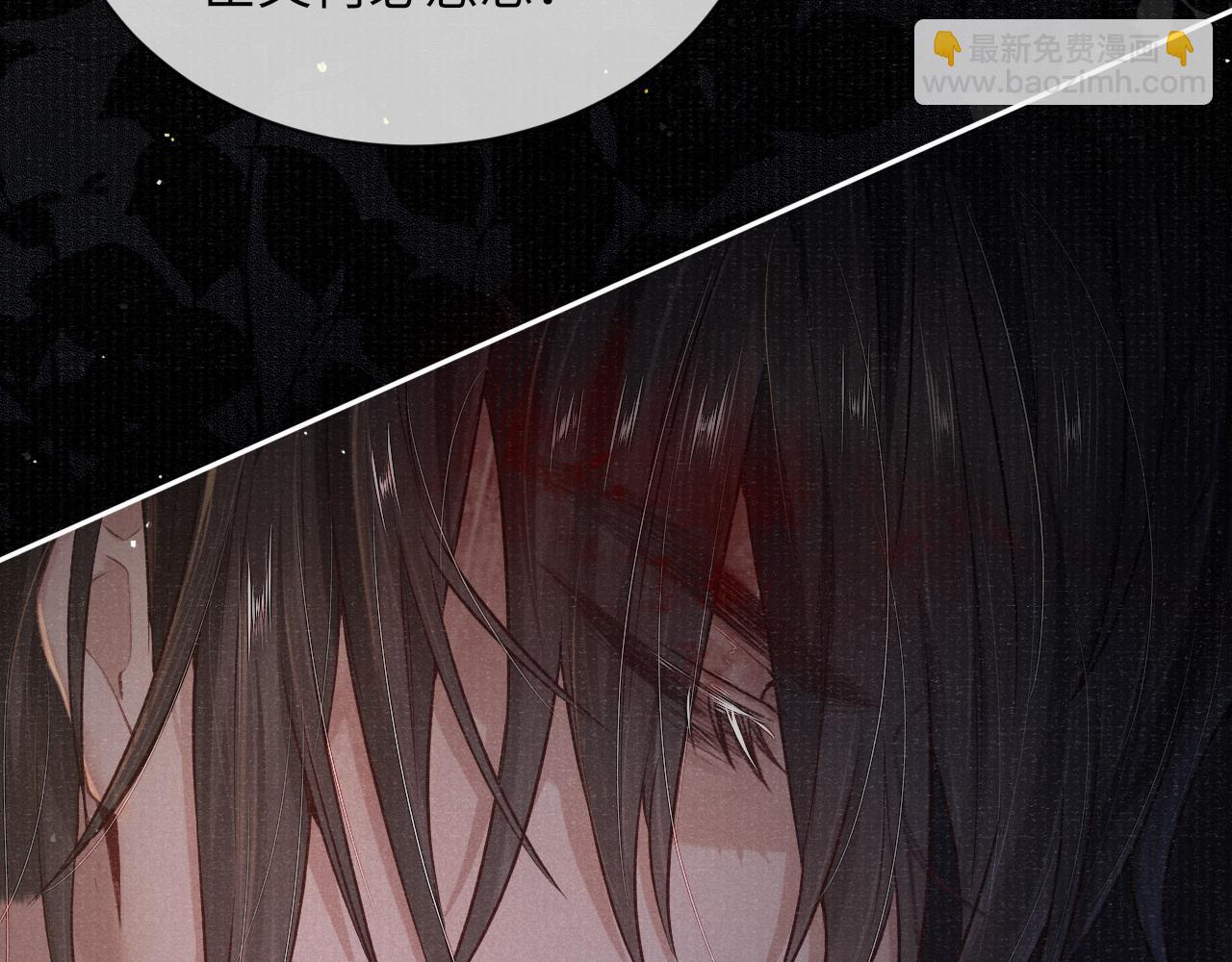 第39话 宁为玩物不为国贼(1/3)-第39话