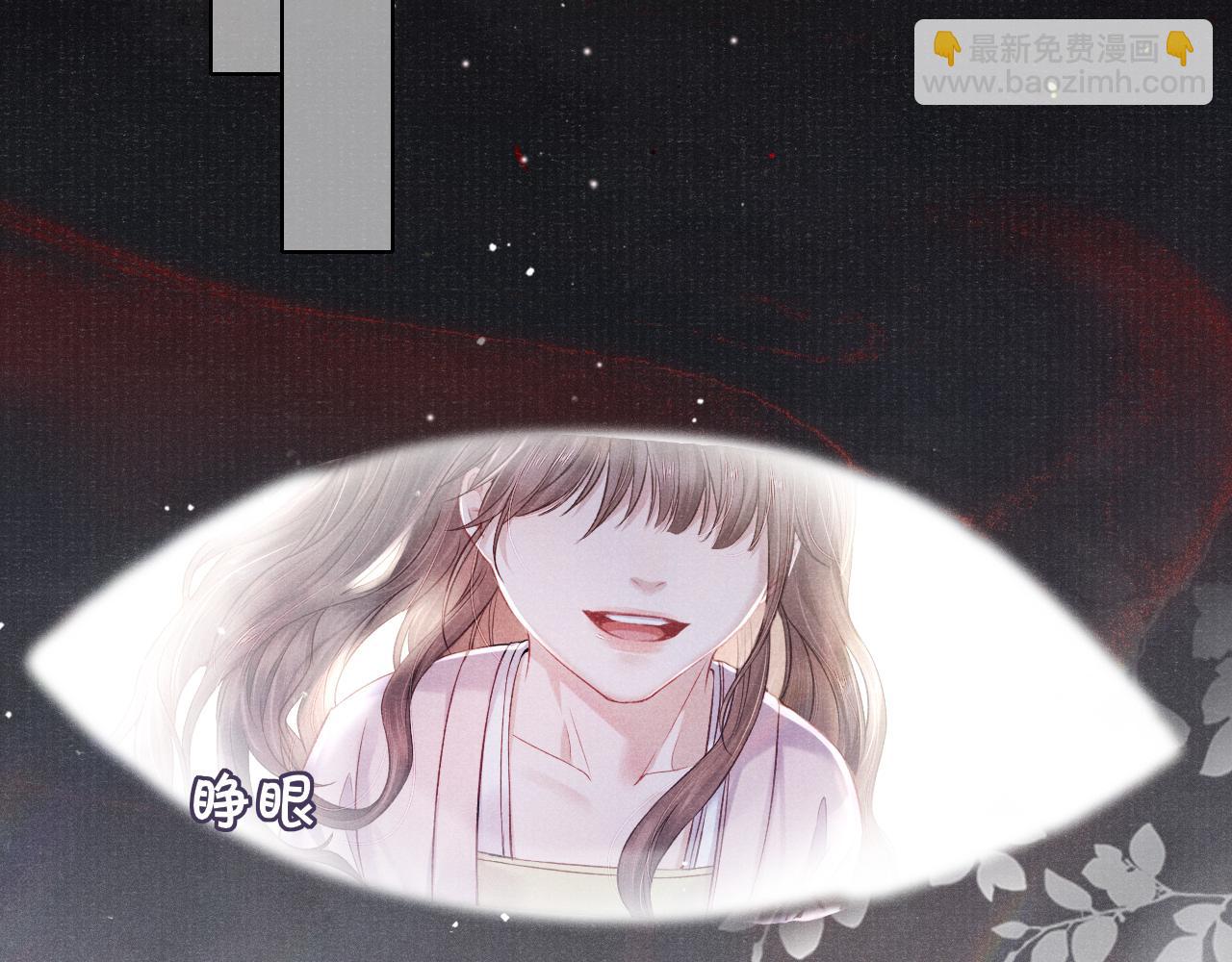 第39话 宁为玩物不为国贼(1/3)-第39话