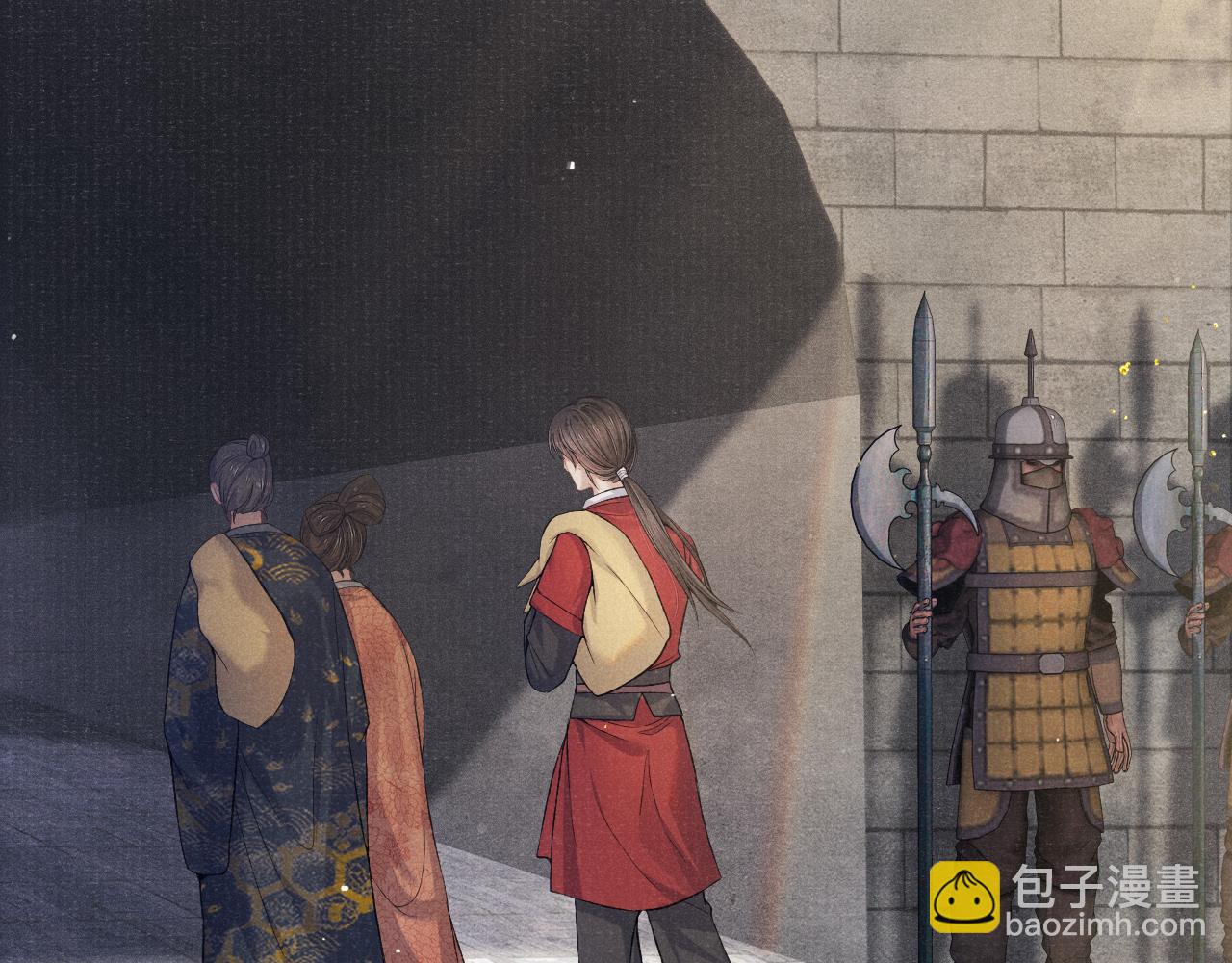 第41话 养了个崽(1/3)-第41话