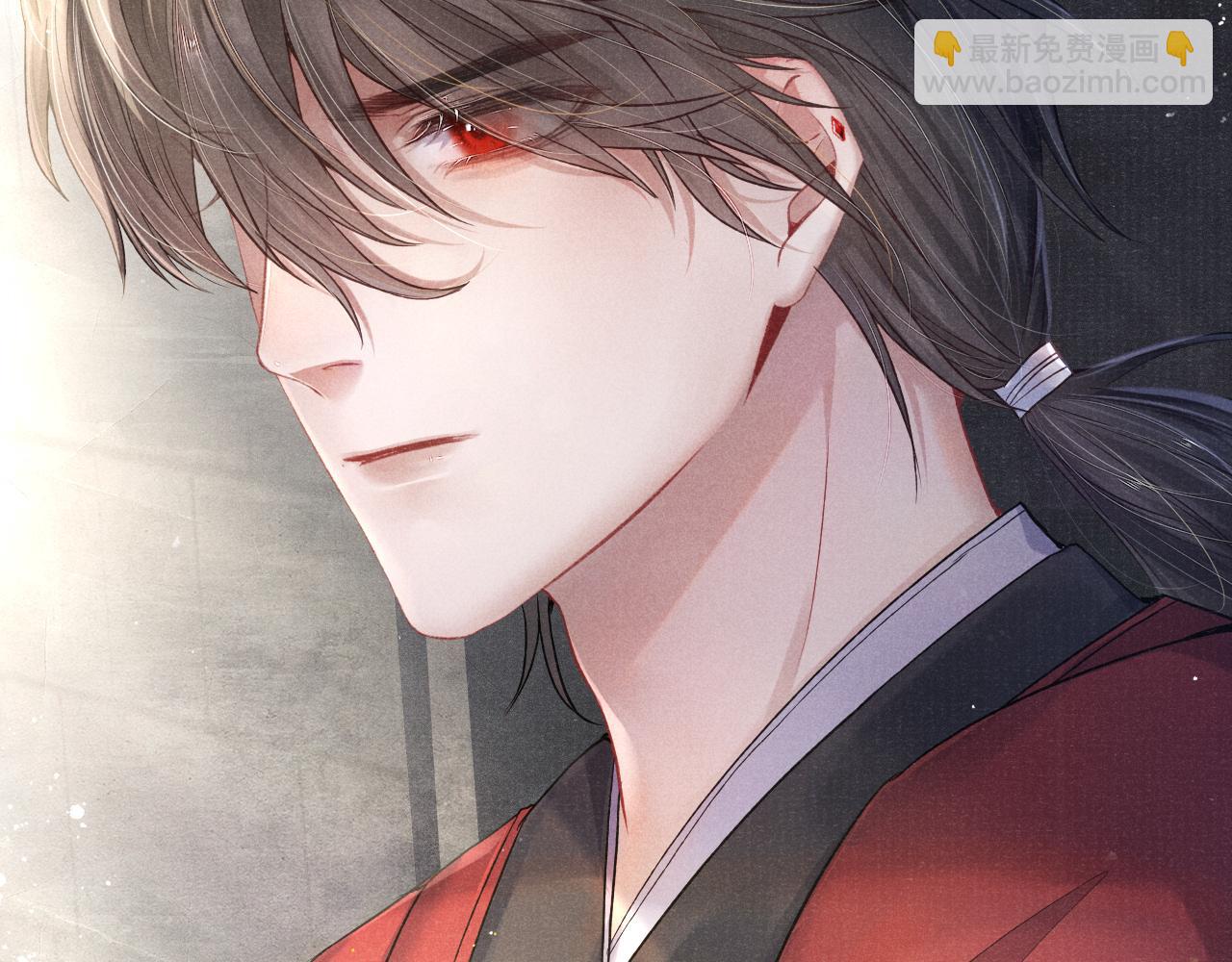 第41话 养了个崽(1/3)-第41话