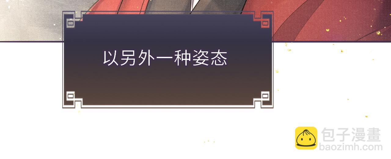 第41话 养了个崽(1/3)-第41话