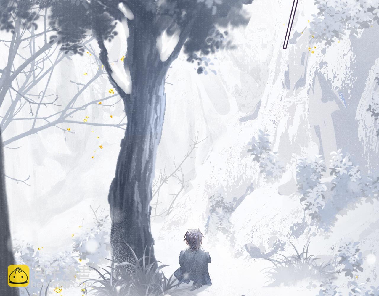 第41话 养了个崽(1/3)-第41话