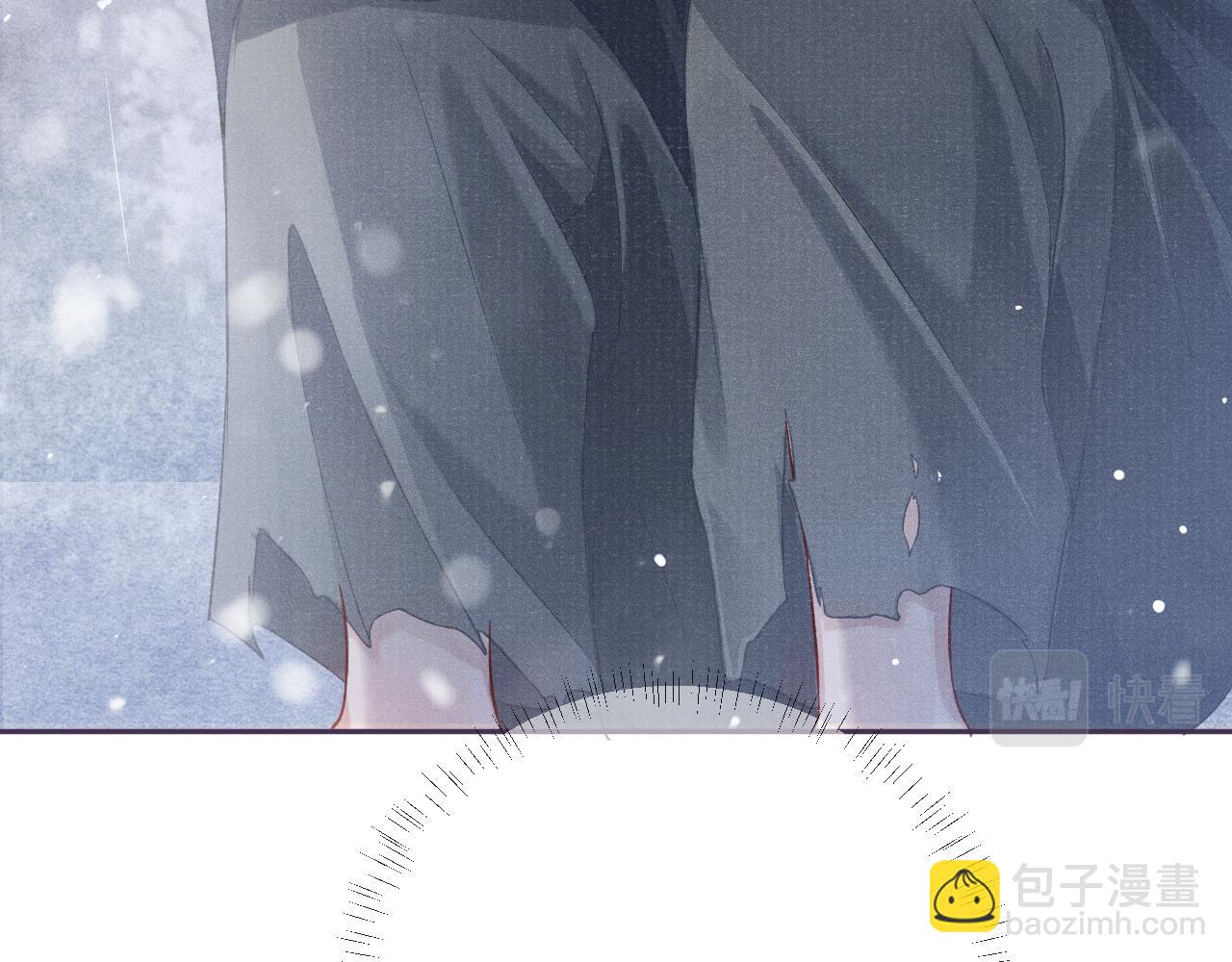 第41话 养了个崽(1/3)-第41话