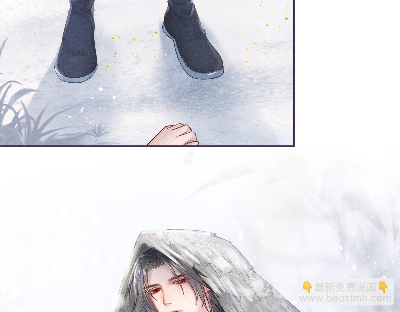 第41话 养了个崽(1/3)-第41话