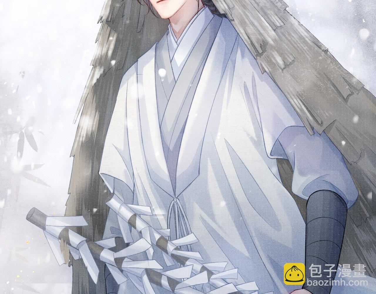 第41话 养了个崽(1/3)-第41话