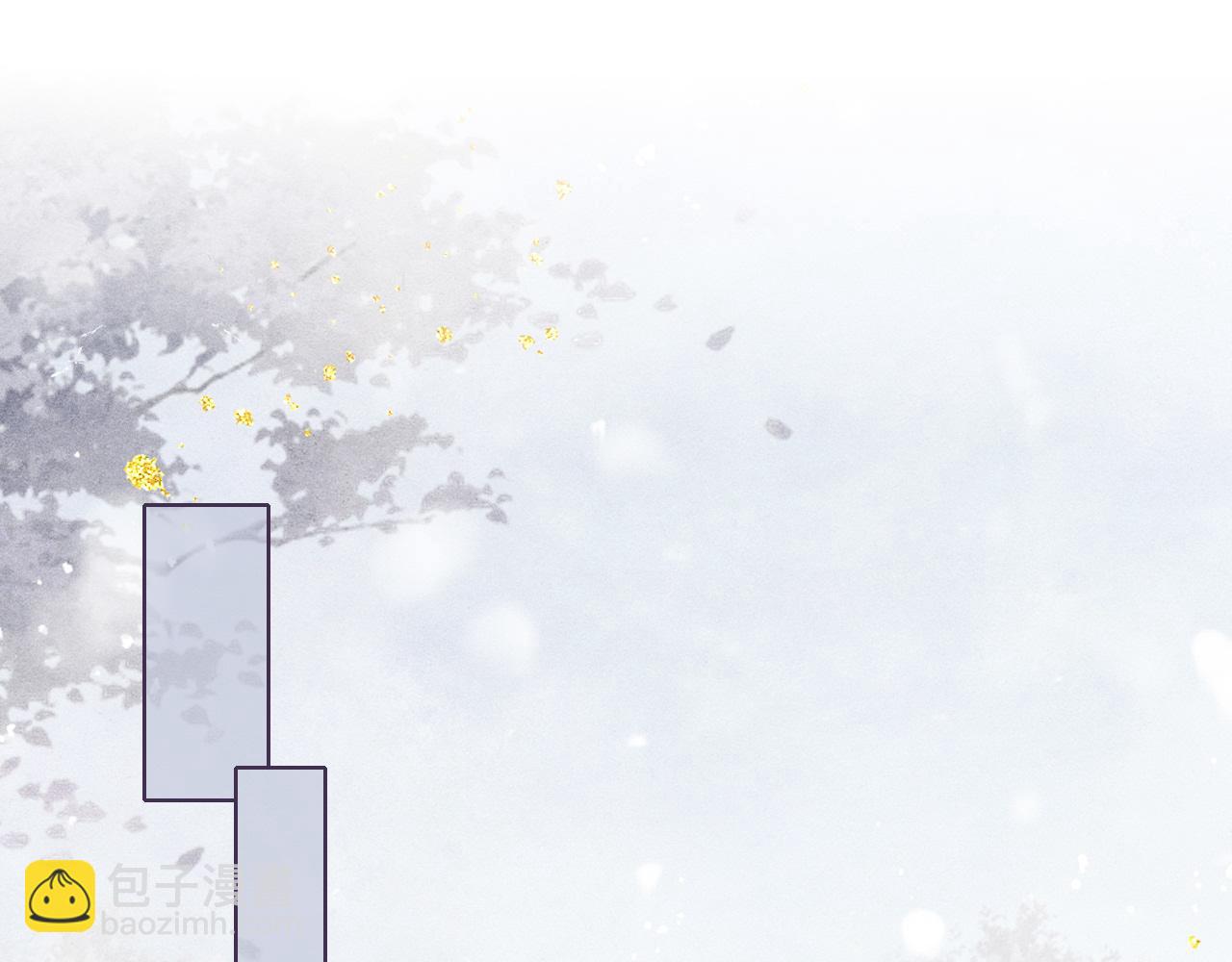 第41话 养了个崽(1/3)-第41话