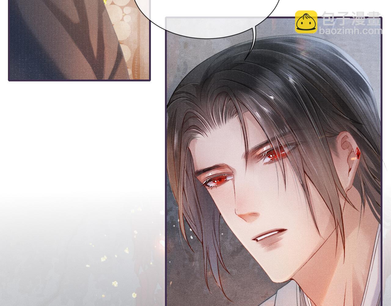 第41话 养了个崽(1/3)-第41话