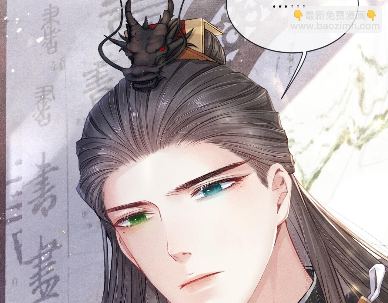 第41话 养了个崽(1/3)-第41话