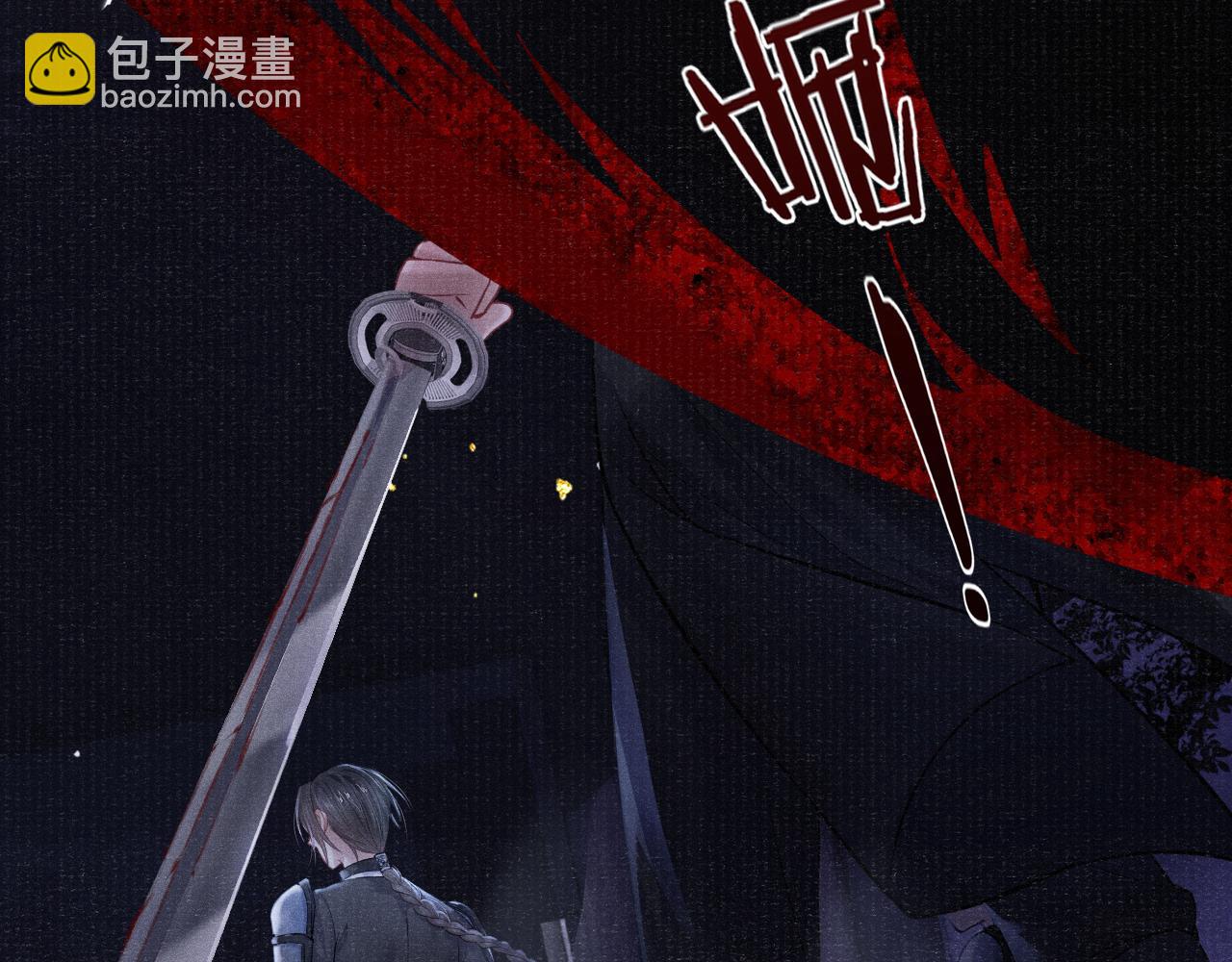 第43话 逼宫&middot;造反(1/3)-第43话