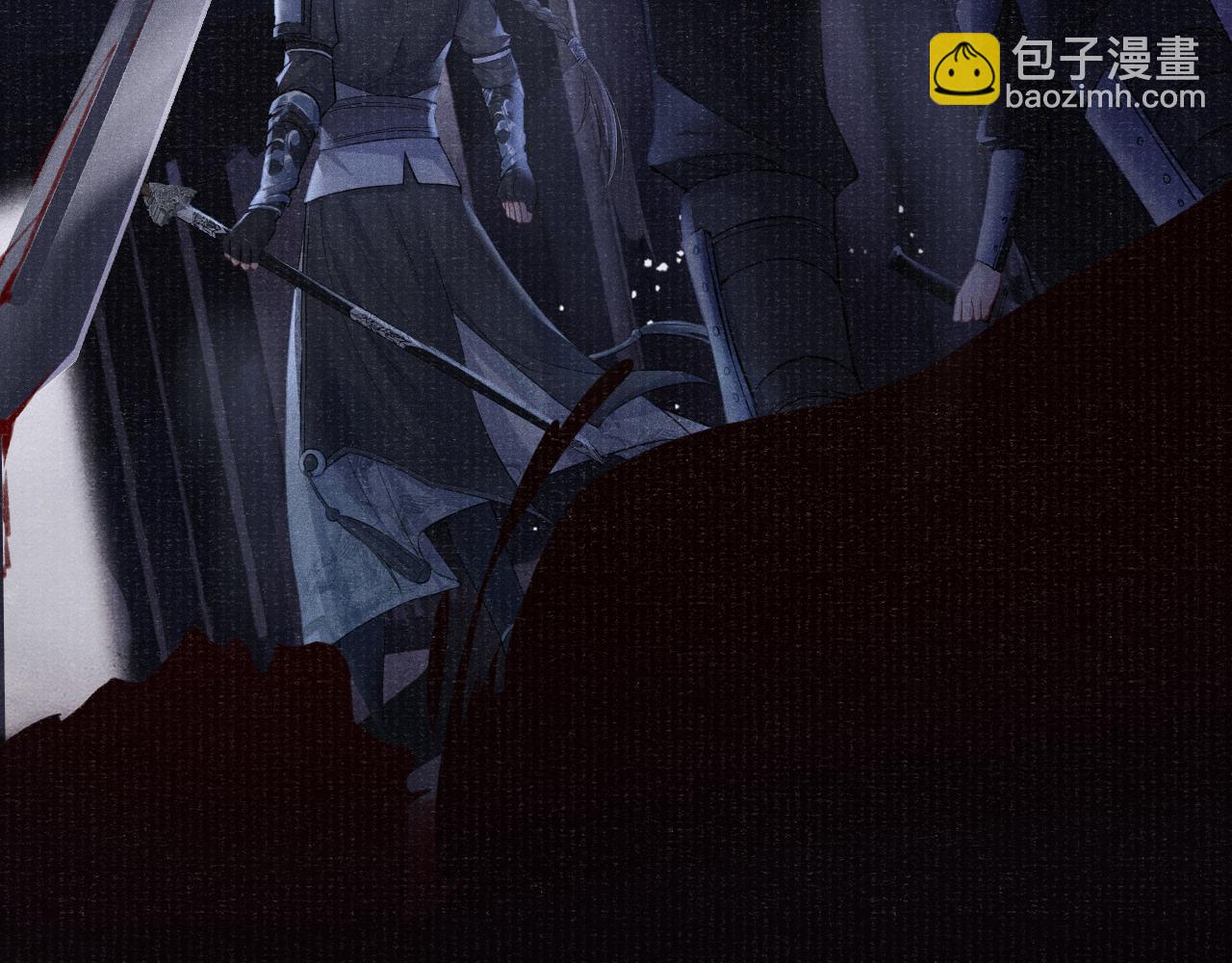 第43话 逼宫&middot;造反(1/3)-第43话