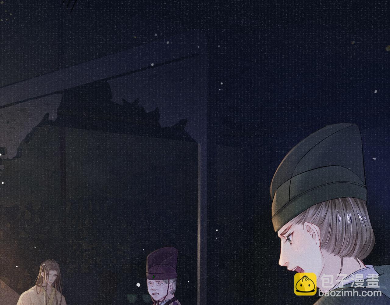 第43话 逼宫&middot;造反(1/3)-第43话