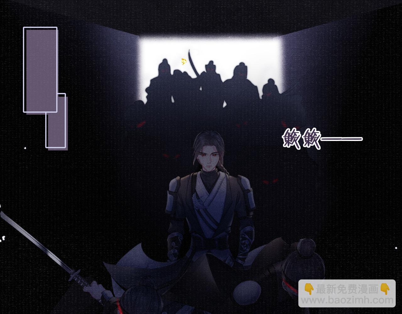 第43话 逼宫&middot;造反(1/3)-第43话