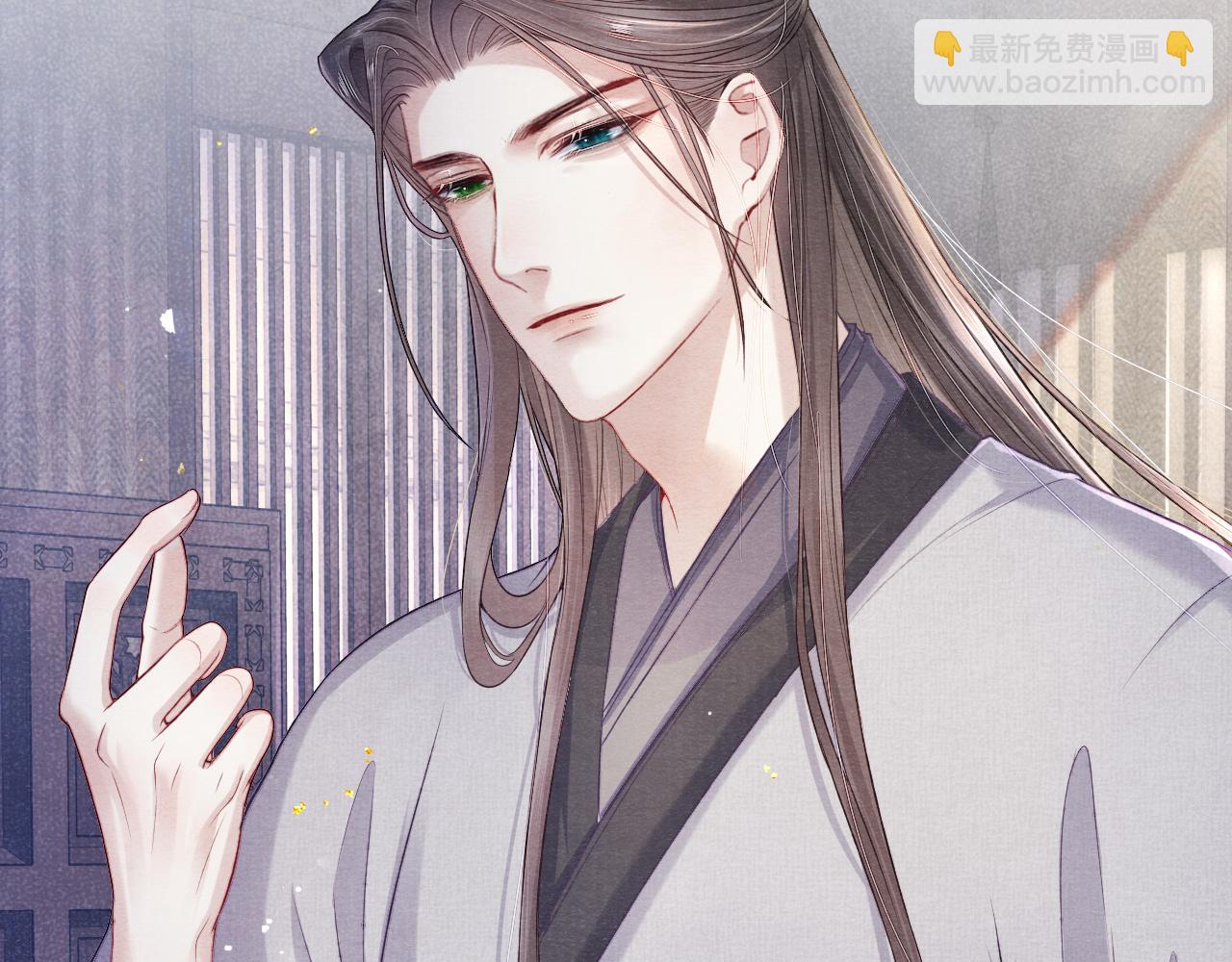 第47话 陪伴新帝(1/2)-第47话