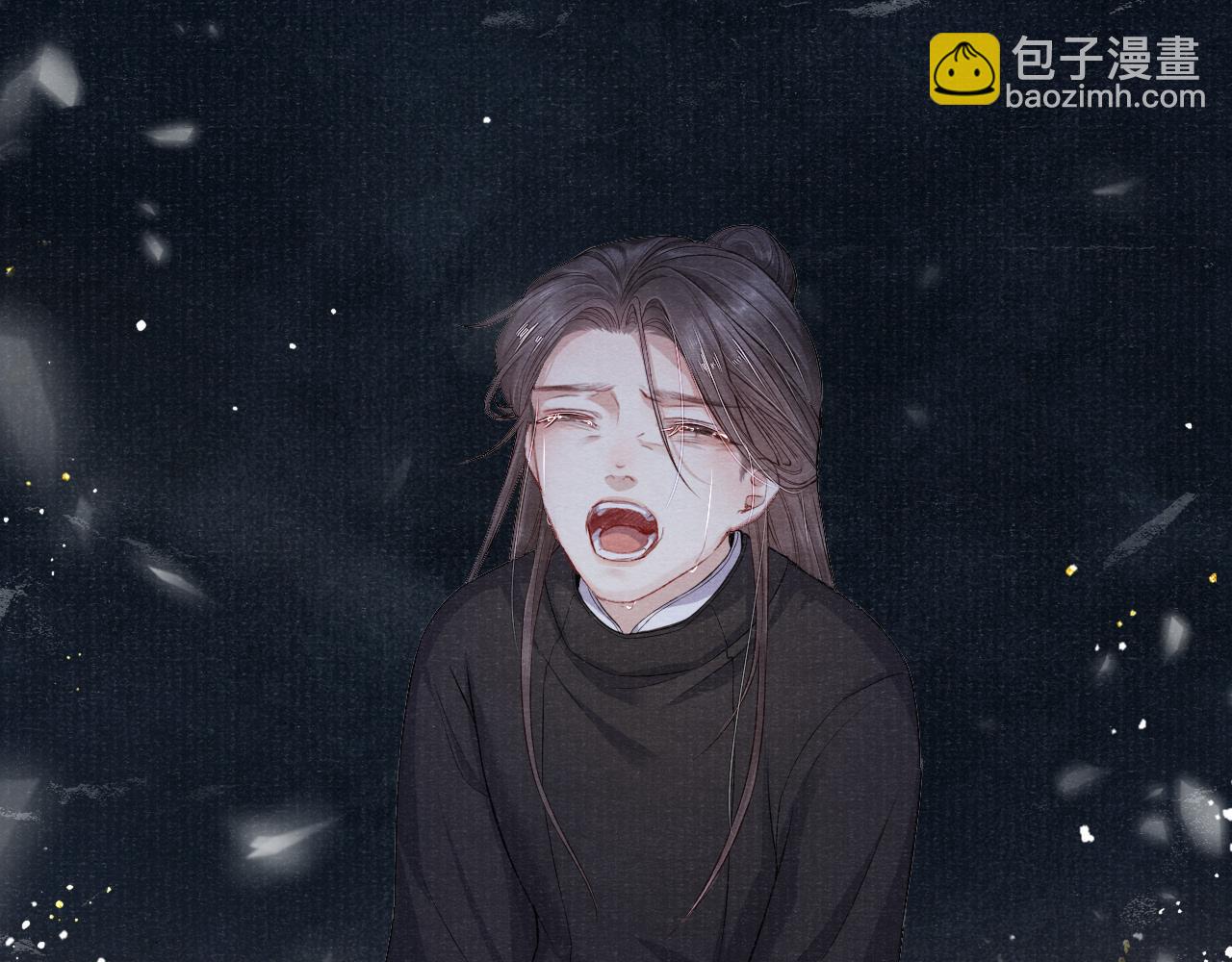 第47话 陪伴新帝(1/2)-第47话