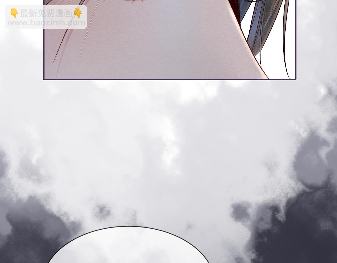 第47话 陪伴新帝(1/2)-第47话