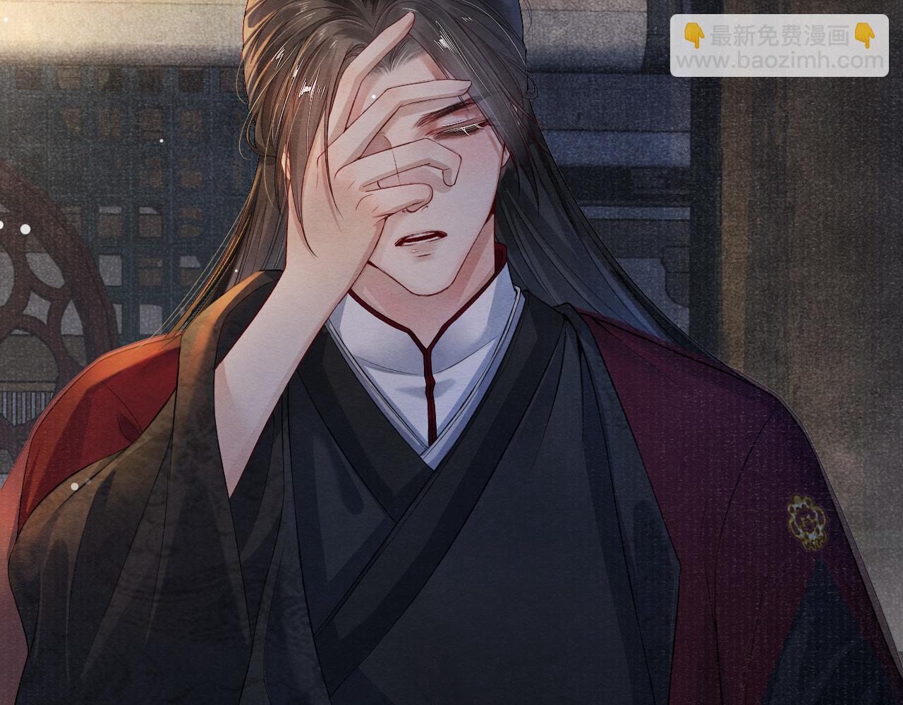 第47话 陪伴新帝(1/2)-第47话