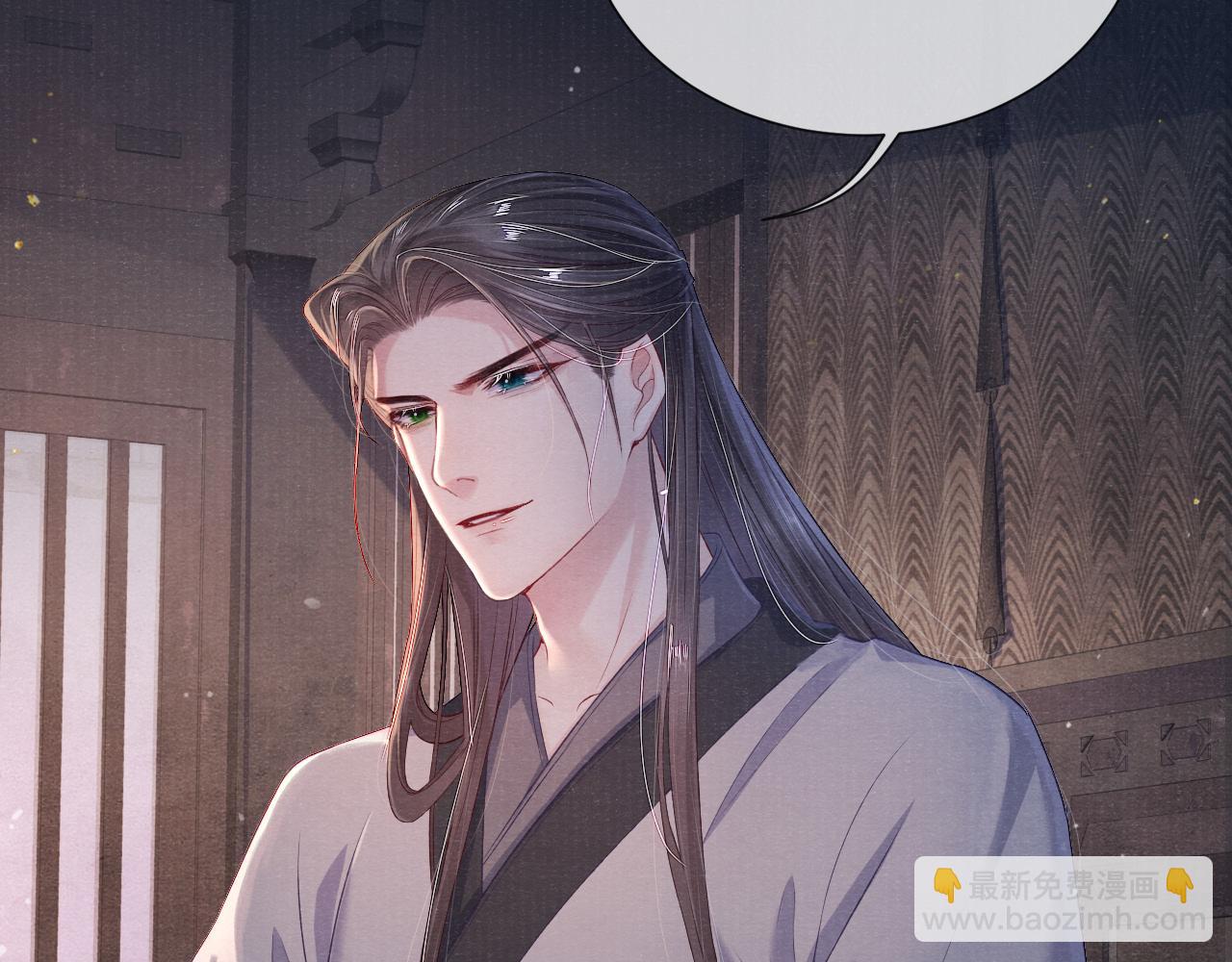 第49话 鞭挞(1/2)-第49话