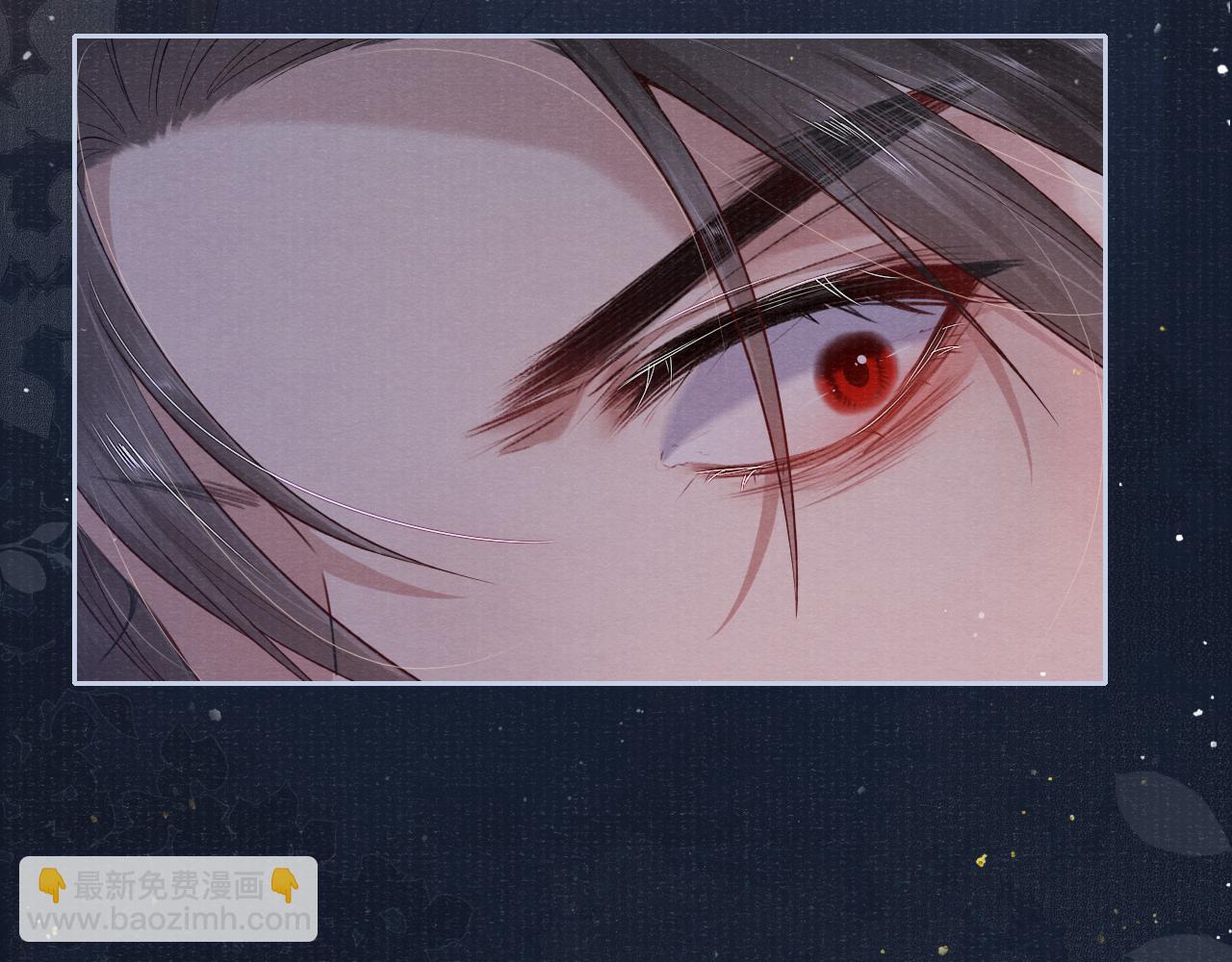 第49话 鞭挞(1/2)-第49话