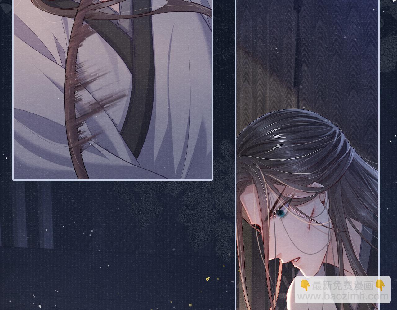 第49话 鞭挞(1/2)-第49话