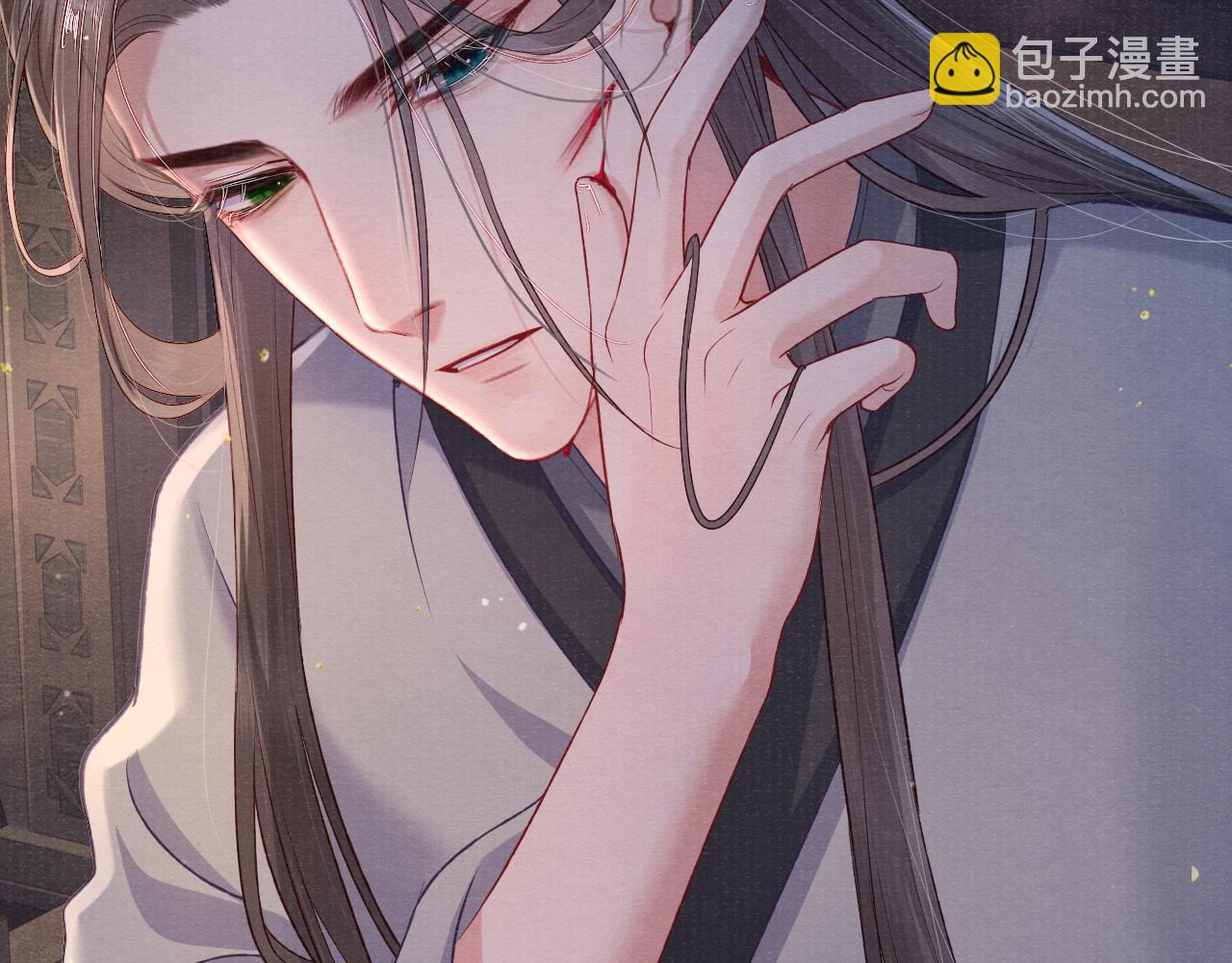 第49话 鞭挞(1/2)-第49话