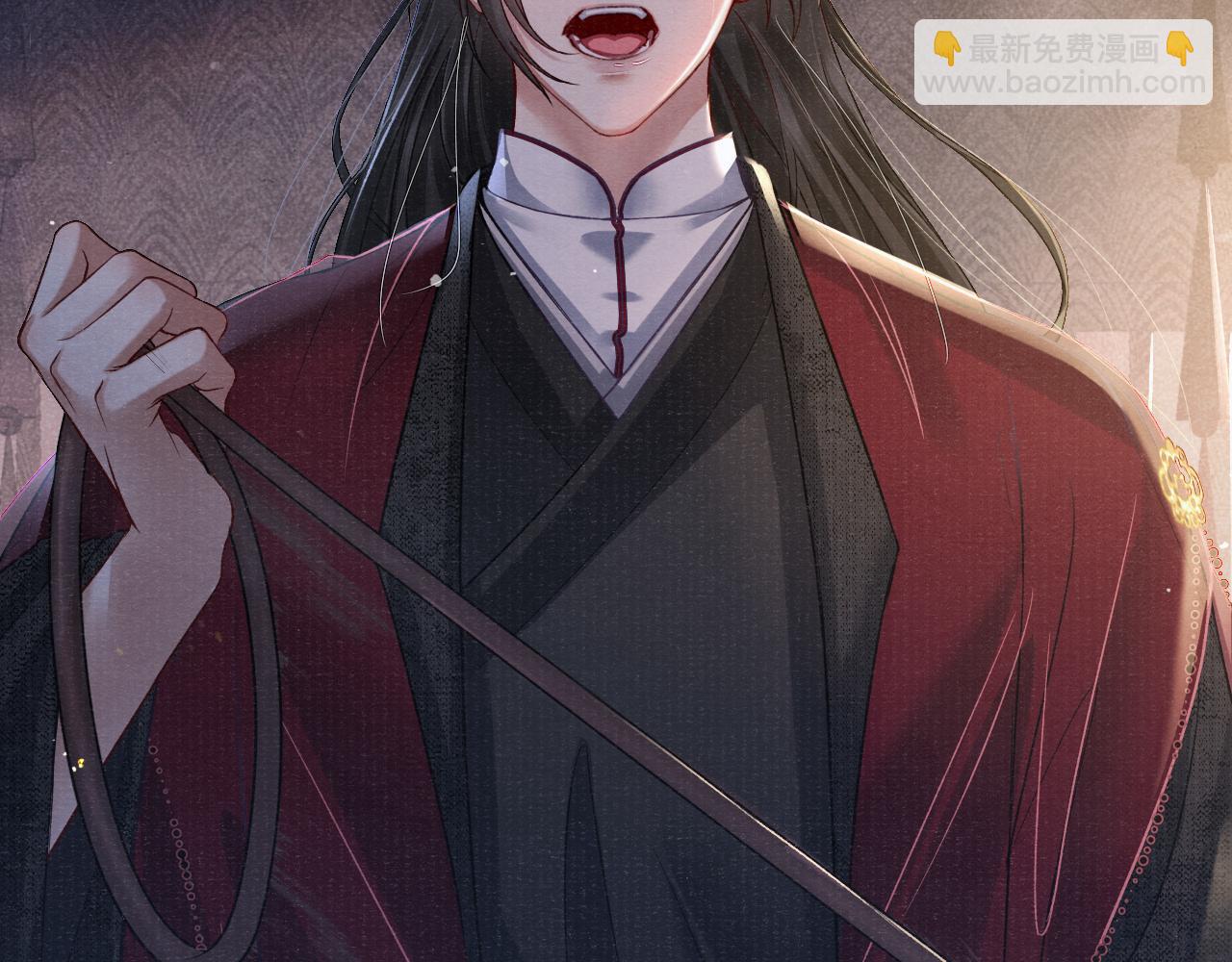 第49话 鞭挞(1/2)-第49话