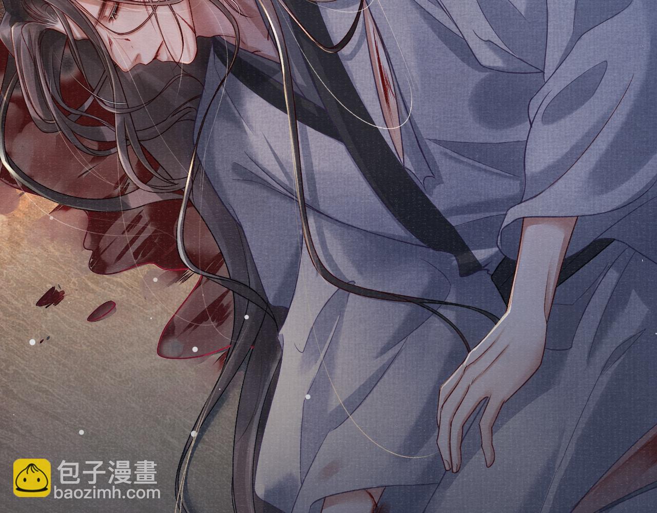 第49话 鞭挞(1/2)-第49话