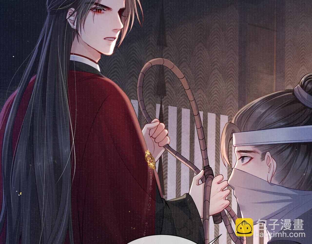 第49话 鞭挞(1/2)-第49话