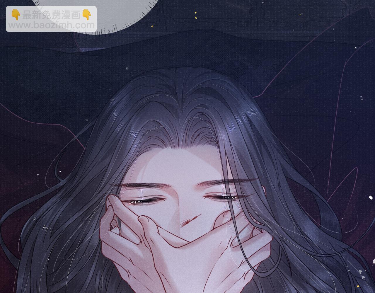 第51话 内心的矛盾(1/2)-第51话