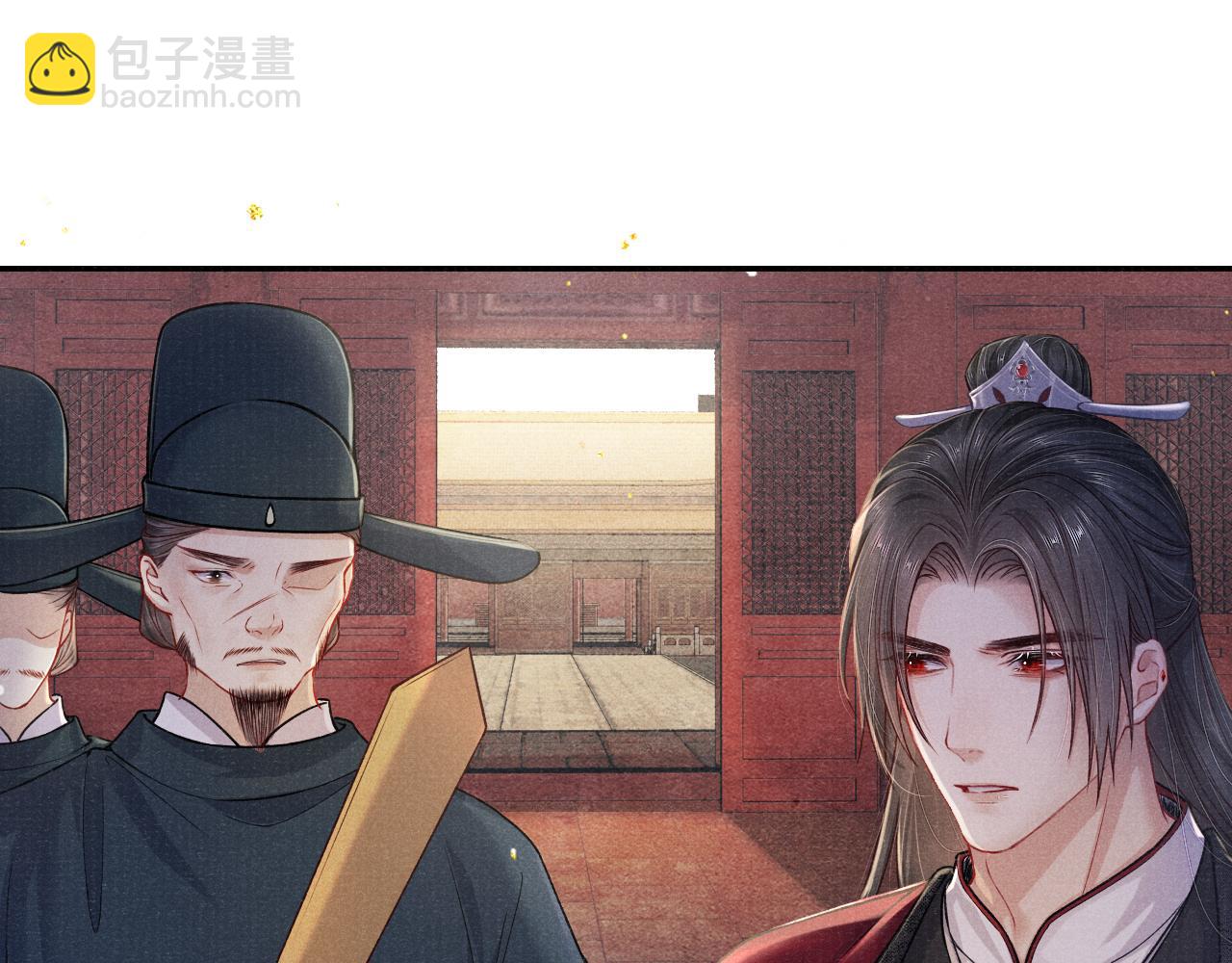 第51话 内心的矛盾(1/2)-第51话